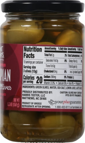 HT Traders™ Imported Olympian Pitted Green Olives Perspective: right