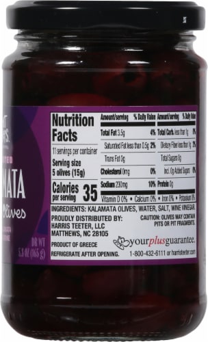 HT Traders™ Imported Kalamata Pitted Olives Perspective: right