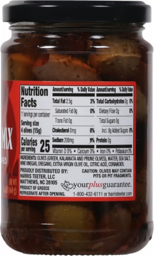 HT Traders™ Imported Country Mix Pitted Olives Perspective: right