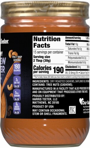 Harris Teeter Unsweetened Creamy Cashew Butter Perspective: right