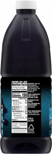 Harris Teeter® Grape Juice Perspective: right