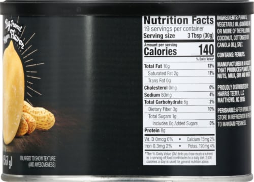 Harris Teeter™ Monumental Salted Virginia Peanuts Perspective: right