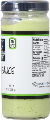 Harris Teeter® Fishermans Market Wasabi Sauce Perspective: right