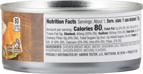 Harris Teeter™ Chunk White Chicken Breast Perspective: right