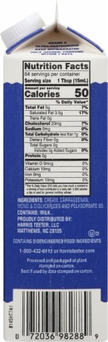 Harris Teeter™ Heavy Cream Perspective: right