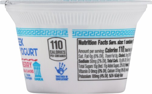 Harris Teeter™ Strawberry Greek Nonfat Yogurt Perspective: right