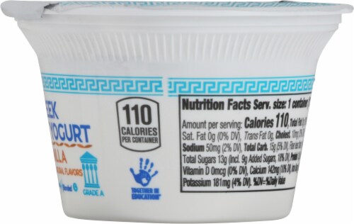 Harris Teeter™ Vanilla Greek Nonfat Yogurt Perspective: right