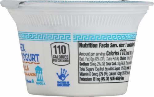 Harris Teeter™ Vanilla Greek Nonfat Yogurt Perspective: right