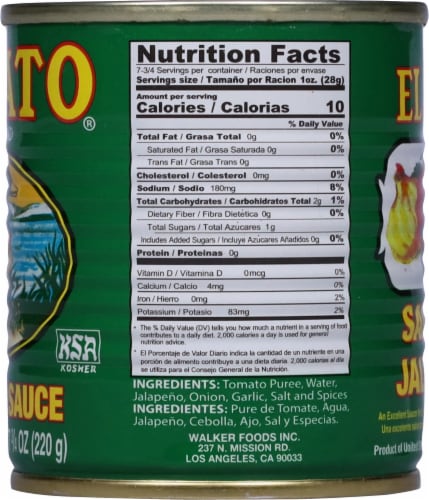 El Pato® Jalapeno Salsa Perspective: right