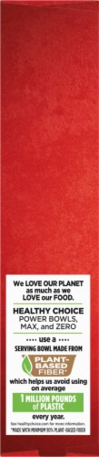Healthy Choice® Max Chicken Marinara Perspective: right