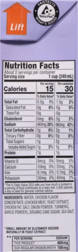 Manischewitz® Reduced Sodium Chicken Broth Perspective: right