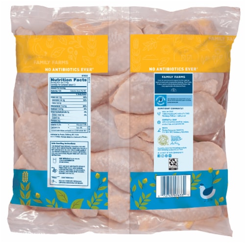 Perdue® No Antibiotics Ever Chicken Drumsticks Perspective: right