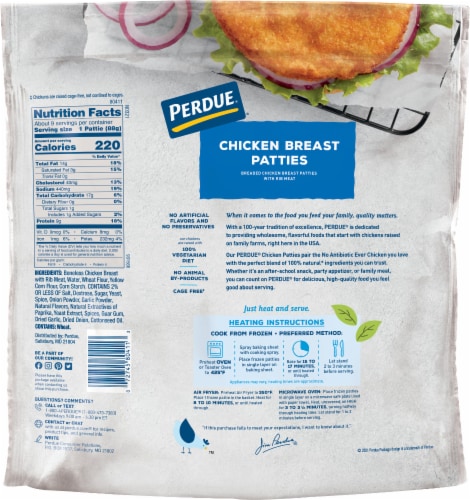PERDUE® Frozen Chicken Breast Patties Perspective: right
