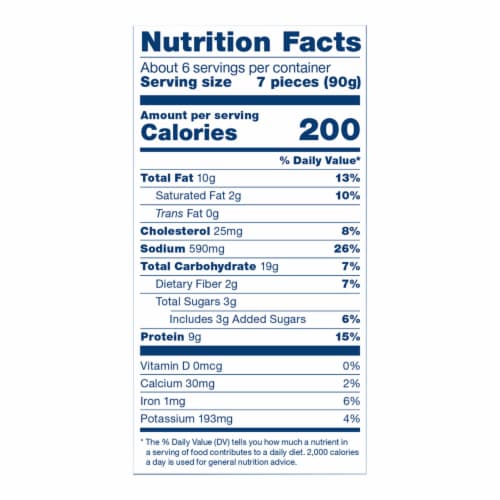 PERDUE® CHICKEN PLUS® Chicken Breast and Vegetable Snackers, Pizza Flavor Perspective: right