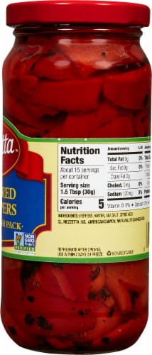 Mezzetta™ Mild Roasted Red Bell Peppers Perspective: right
