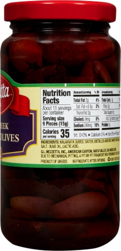 Mezzetta™ Sliced Greek Kalamata Olives Perspective: right
