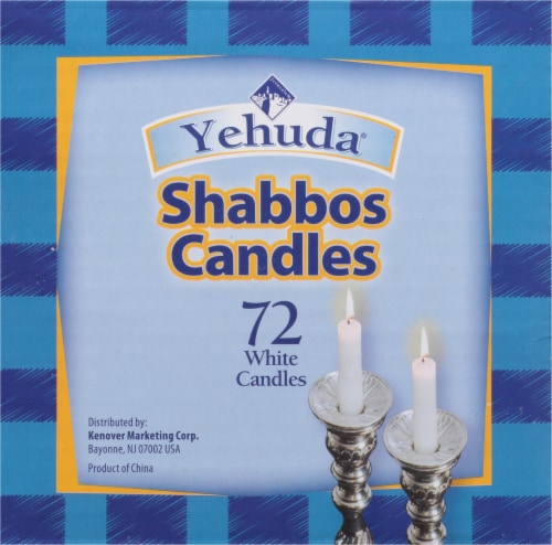 Yehuda® Sabbath Candles - White Perspective: right