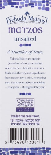Yehuda Jerusalem Baked Unsalted Matzo Thins Perspective: right