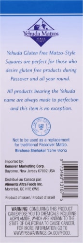 Yehuda Gluten Free Matzo-Style Squares Perspective: right