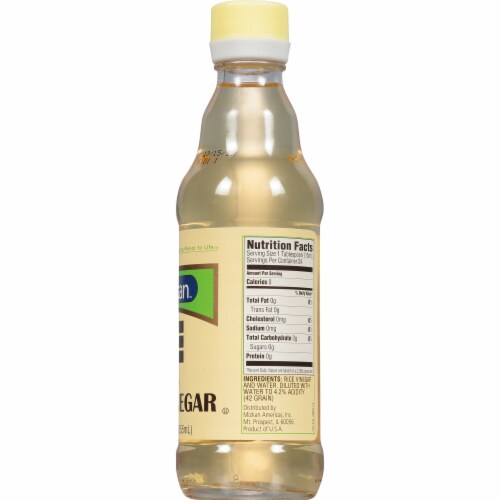 Mizkan Rice Vinegar Perspective: right