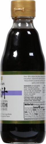 Mizkan® Udon & Soba Broth Concentrate Perspective: right