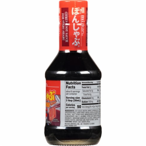 Mizkan Pon Shabu Citrus & Soy Sauce Perspective: right