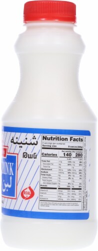Dana Yogurt Drink Low Fat Plain Perspective: right