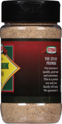 ZIYAD® Ground Cardamon Perspective: right