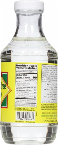 Ziyad Sugar Free Syrup Perspective: right
