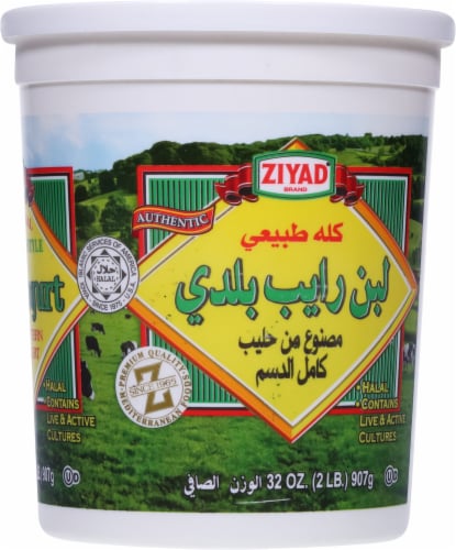 Ziyad Old Country Plain Yogurt Perspective: right