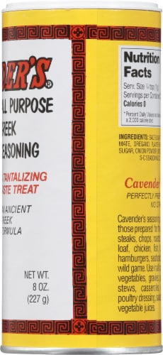 Cavender's® All Purpose Greek Seasoning Perspective: right