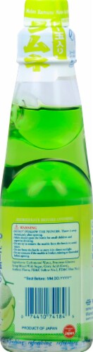 Shirakiku Melon Ramune Soda Perspective: right