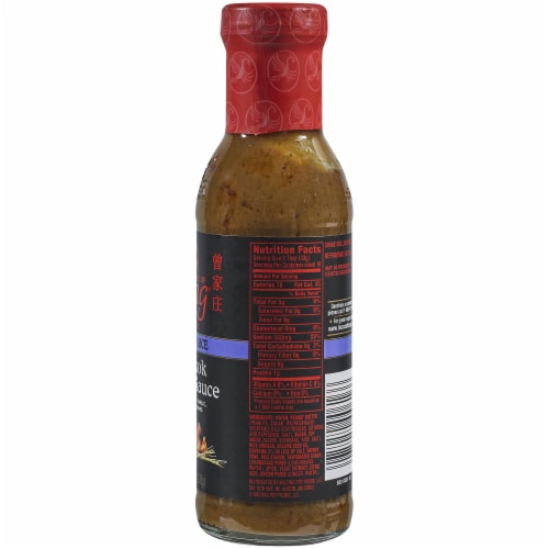 House of Tsang Bangkok Peanut Dipping Sauce Perspective: right