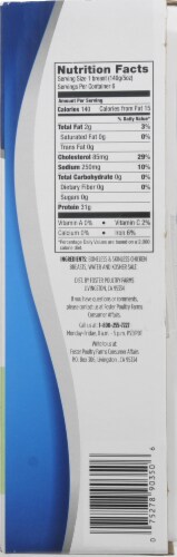 Weight Watchers Boneless Skinless Breasts Perspective: right
