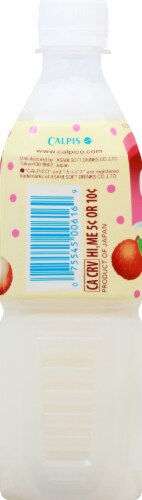 CALPICO DRINK-LYCHEE Perspective: right