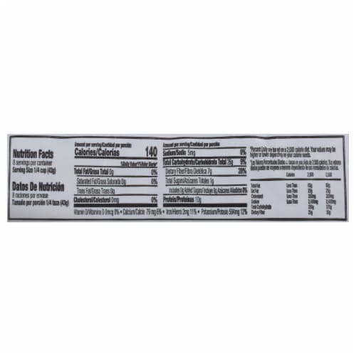Iberia Central American Seda Red Beans 12 oz Perspective: right