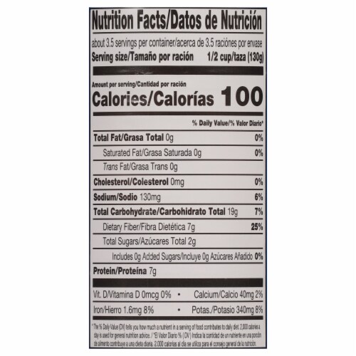 Iberia Premium Red Kidney Beans 15.5 oz Perspective: right