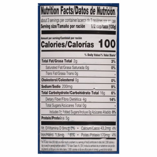 Iberia Premium Chick Peas 15 oz Perspective: right
