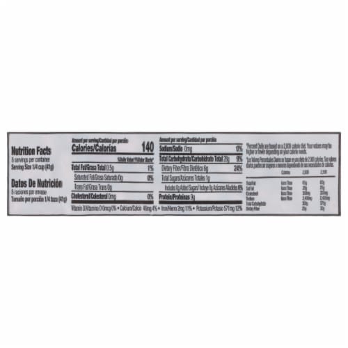 Iberia Pinto Beans 12 oz Perspective: right