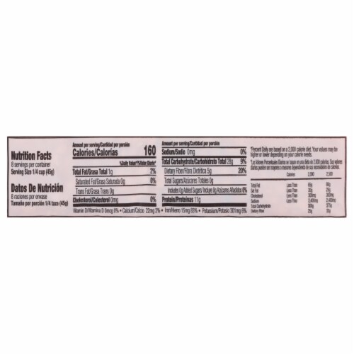 Iberia Red Lentils 12 oz Perspective: right