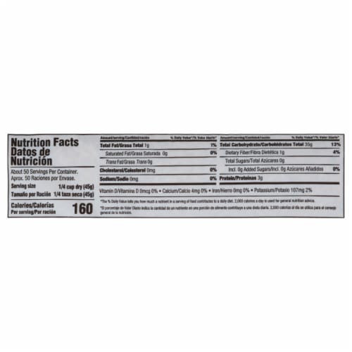 Iberia Parboiled Brown Rice 5 lb Perspective: right
