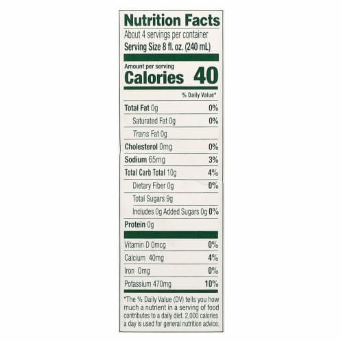Iberia 100% Natural Coconut Water 33.8 fl oz Perspective: right