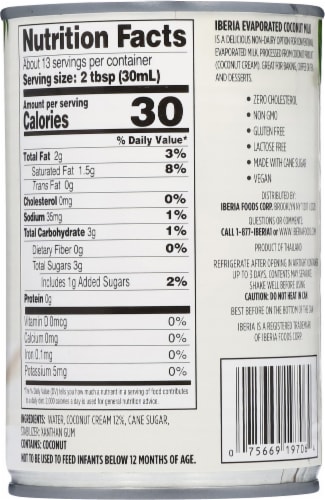 Iberia Lactose Free Evaporated Coconut Milk 13.5 fl oz Perspective: right