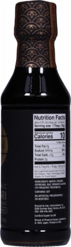 San-J Organic Tamari Soy Sauce Perspective: right