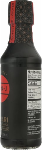 San-J Naturally Brewed Premium Soy Sauce Tamari Perspective: right