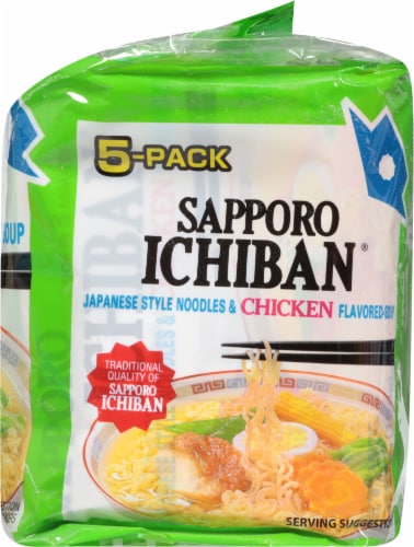 Sapporo Ichiban® Japanese Style Noodles & Chicken Flavored Soup Family Pack Perspective: right