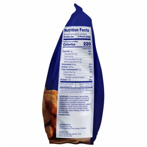 Pilgrim's® Hot & Spicy Chicken Breast Nuggets Perspective: right