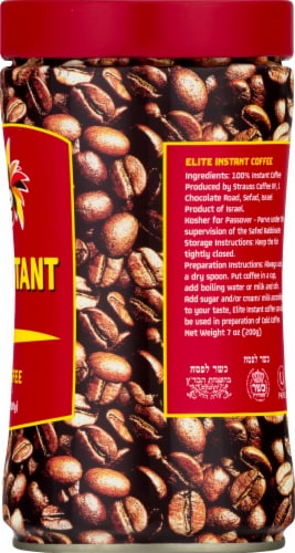 Elite Instant Coffee Perspective: right
