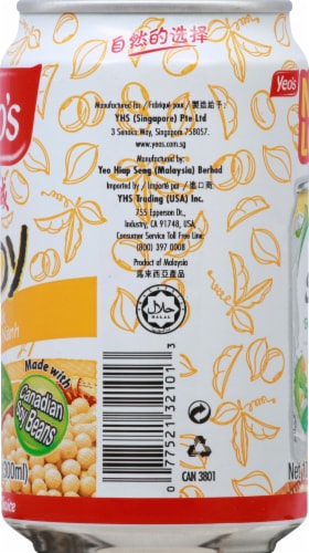 Yeo's Soymilk Perspective: right