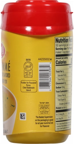 Osem® Consommé Artificial Chicken Flavored Soup & Seasoning Mix Perspective: right